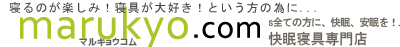�x�b�h���[�����ō��̃����b�N�X��Ԃց`�x�b�h���C�N�X�`