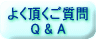 Q&A