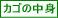 �L��������܂�