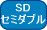 �Z�~�_�u���@���A�c�ӂƂ�