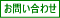 ���₢���킹