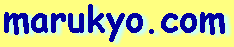 marukyo.com